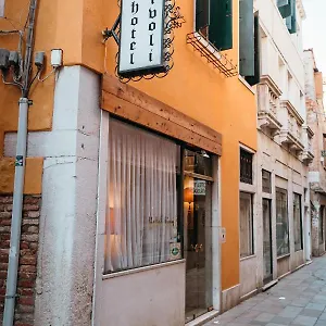 2* Hotell Tivoli