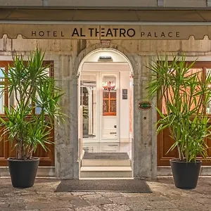Al Theatro Palace Ξενοδοχείο