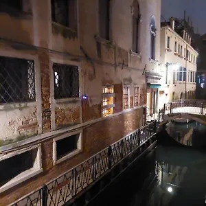 Apartment Ca Del Giazzo, Venice