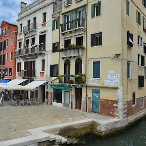 Casa Favaretto Venedik