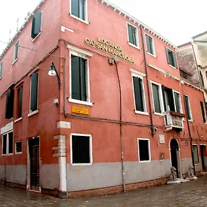 Ca' San Marcuola 2 Venedik