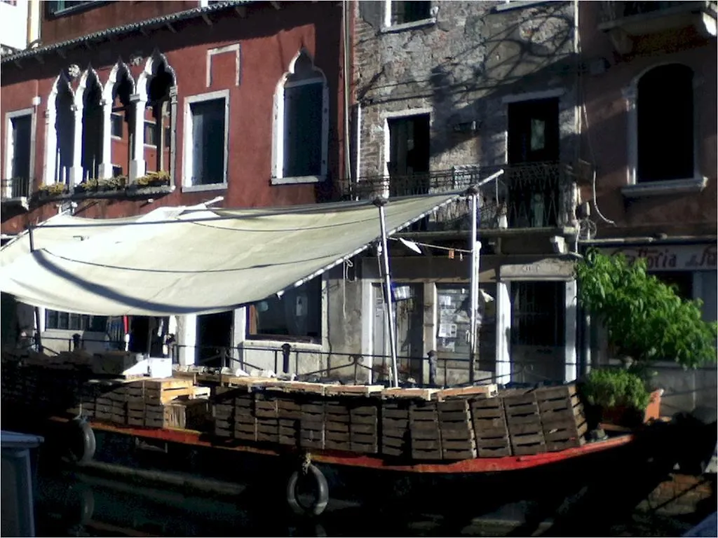 Maison Sant'Elena Venice 0*,  Italy